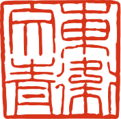 招生机构系统