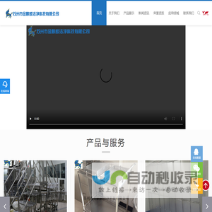 不锈钢桶,不锈钢密封桶「厂家直销」_苏州市金麒麟洁净科技有限公司