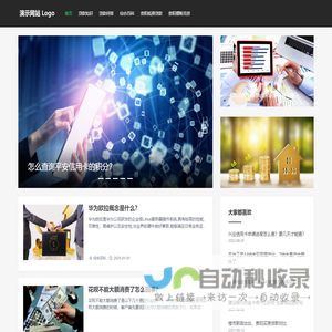 贵阳抵押贷款公司_贵州贷款公司
