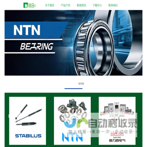 上海潜合机电设备有限公司