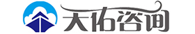 增值电信业务经营许可证办理_ICP许可证_edi许可证_isp许可证_呼叫中心许可证代办_天佑咨询