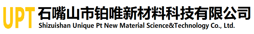 首页 - 石嘴山市铂唯新材料科技有限公司