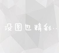 成功者分享：淘宝虚拟项目赚大钱